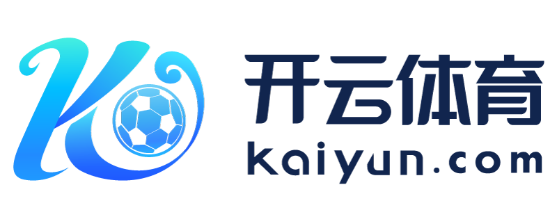 湖南省怀化市开云电子app